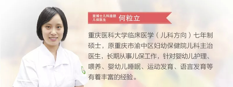 母乳妈妈上班后孩子怎么喂养,宝妈要去上班孩子母乳喂养怎么办
