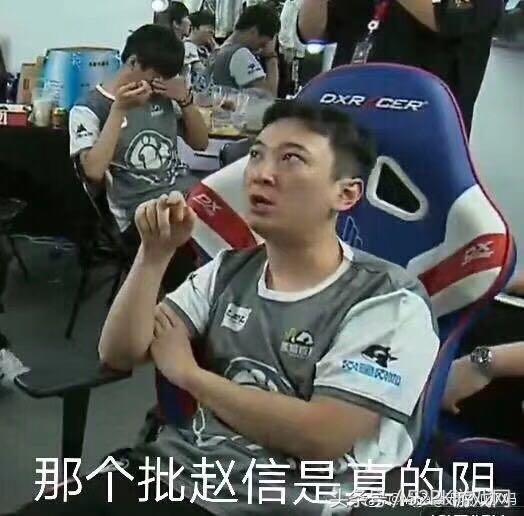 lol赵信吊打校长,抓王思聪的打野赵信