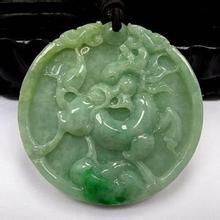 翡翠交流方案,翡翠和豆种