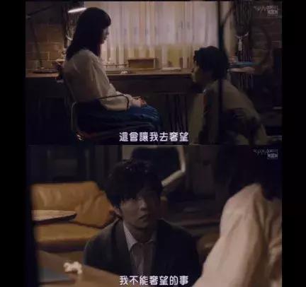 北上广金融女生育焦虑图鉴！