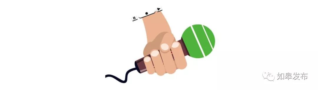 一路高歌，逐梦前行！“教育如皋”名扬全国……