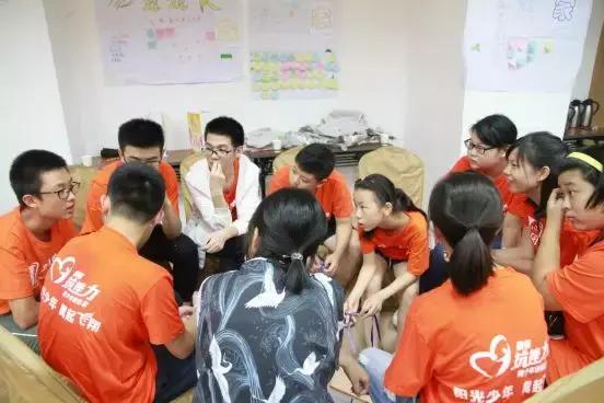 拓展孩子的内在资源——泰祺抗挫力青少年营第20期宁波站Day3