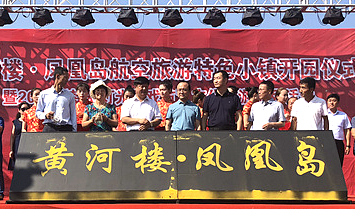 宁夏青铜峡乡村旅游,添新丁村抖音