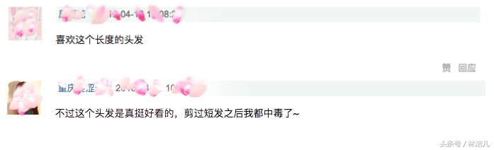 林允推荐的保湿面膜,林允推荐的isov玻尿酸面膜