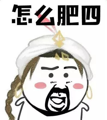 1米67才50斤！看完这个21岁女孩的故事，你还敢“自杀式”减肥吗？