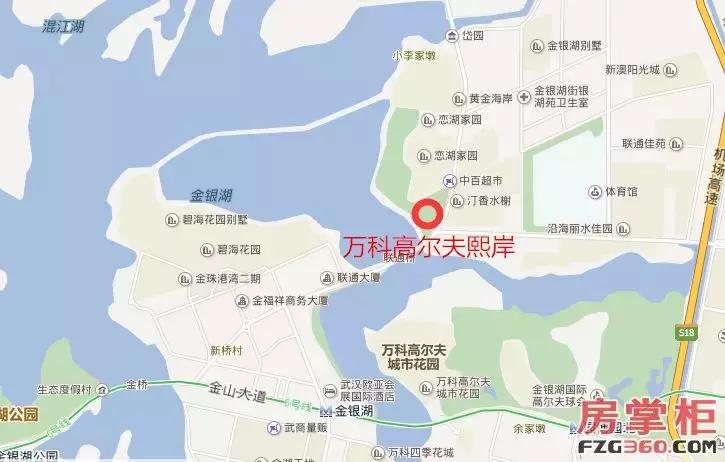 万科金银湖楼盘有哪些,万科高尔夫熙岸预计11月开盘