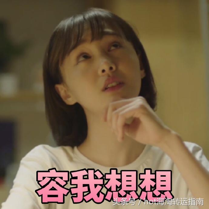 1万左右的卡西欧,1万块卡西欧