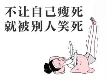 吓人!1米67只有50斤!21岁女孩“自杀式减肥”,照片不忍直视