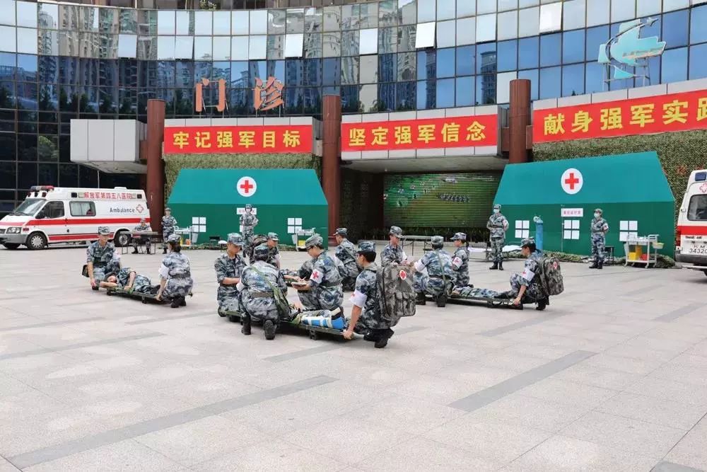 405医院第一届医师节,2022819医师节