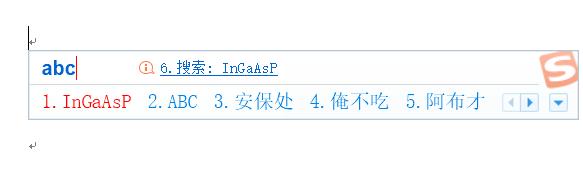 论文格式排版教程题目和摘要,毕业论文参考文献格式调整
