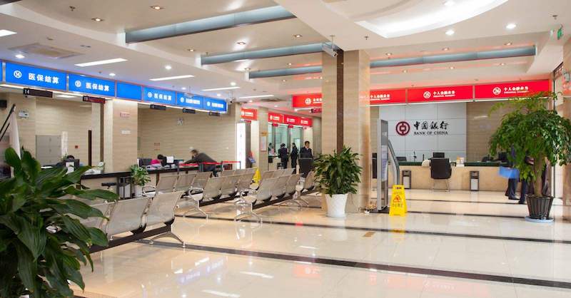 中国6大国有银行都是什么银行,中国有多少家银行哪些是国有银行