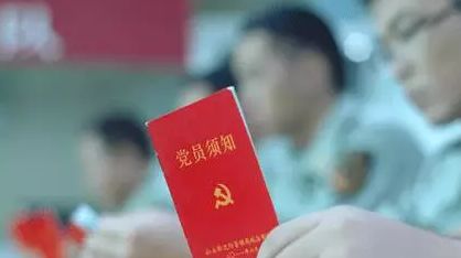 党员退休后不交党费的后果,党员不缴纳党费的后果