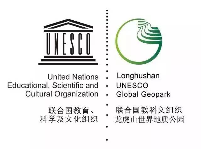 共享时代来临，龙虎山惊现共享神仙，扫码即可开启实现愿望之路！