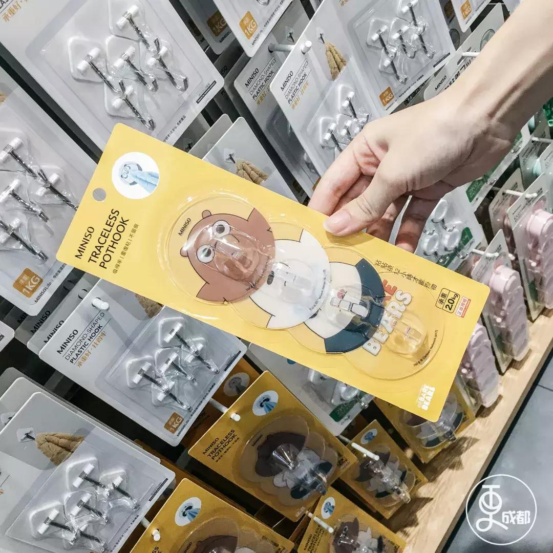 在成都花了30块钱,在成都花很少的钱可以赚钱的项目