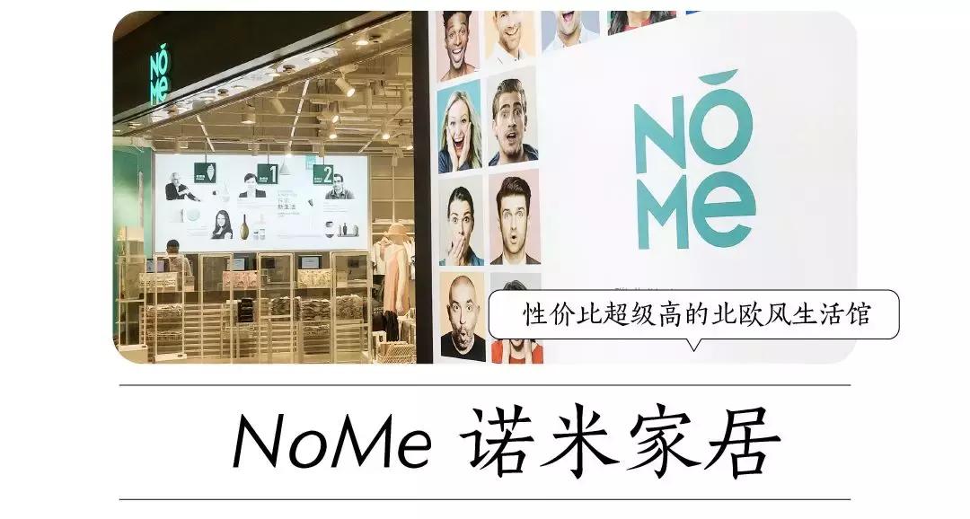 在成都花了30块钱,在成都花很少的钱可以赚钱的项目