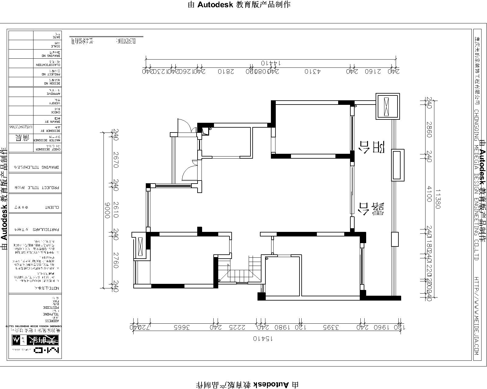 爱与山260平简美风格案例分享