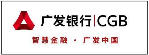 广发办卡,广发如何线上申请储蓄卡