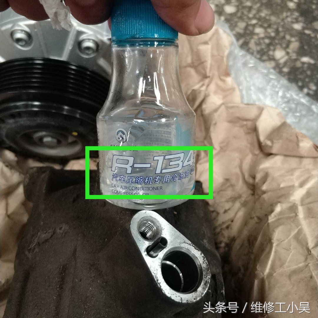 途观空调制冷效果差怎么解决,大众途观空调不制冷是哪里堵了