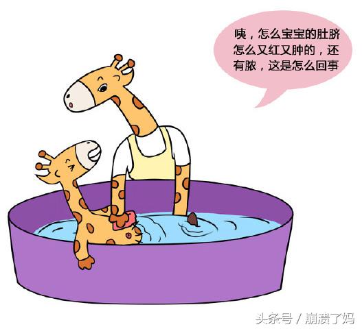 怎么给宝宝脐带消毒护理,宝宝脐带发炎了怎么办