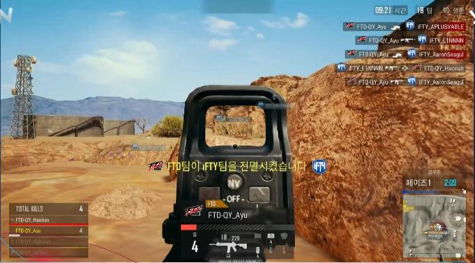 绝地求生ifty1v4,绝地求生ifty团灭天霸