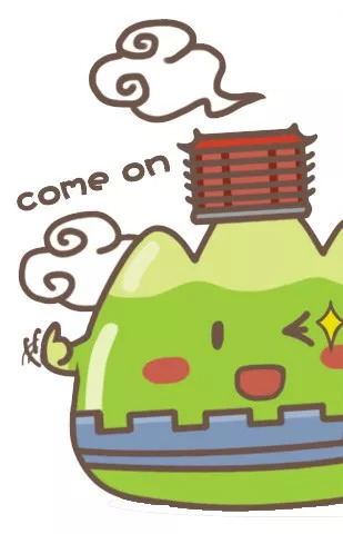 骞垮窞鍖椾含璺疆鐜╁簵,鍖椾含璺柊鐨勭綉绾㈡墦鍗＄偣