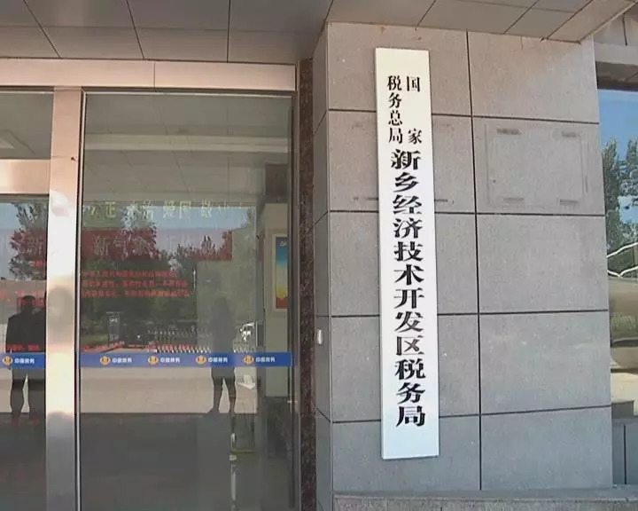 养老保险上错了怎么办,我交的养老保险为什么不自动扣费