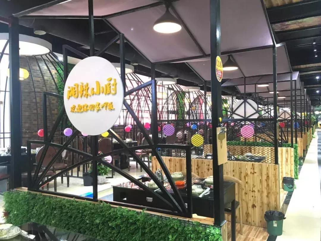 湘辣小厨大朗,湘辣小厨抖音团购