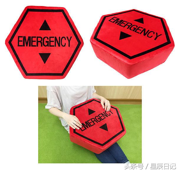 新世纪福音战士初号机30元,新世纪福音战士假的初号机