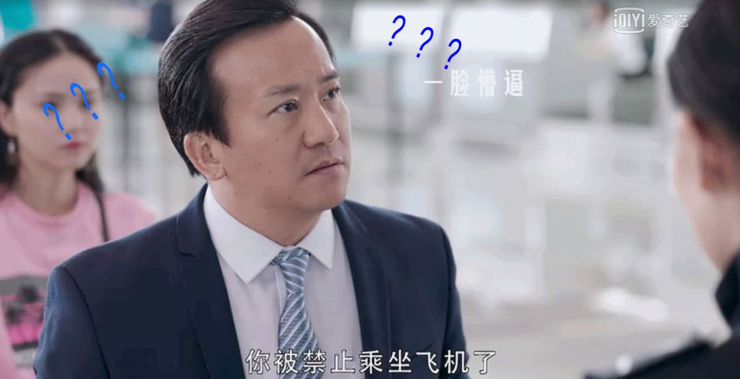 执行利剑深度解析,执行利剑是什么