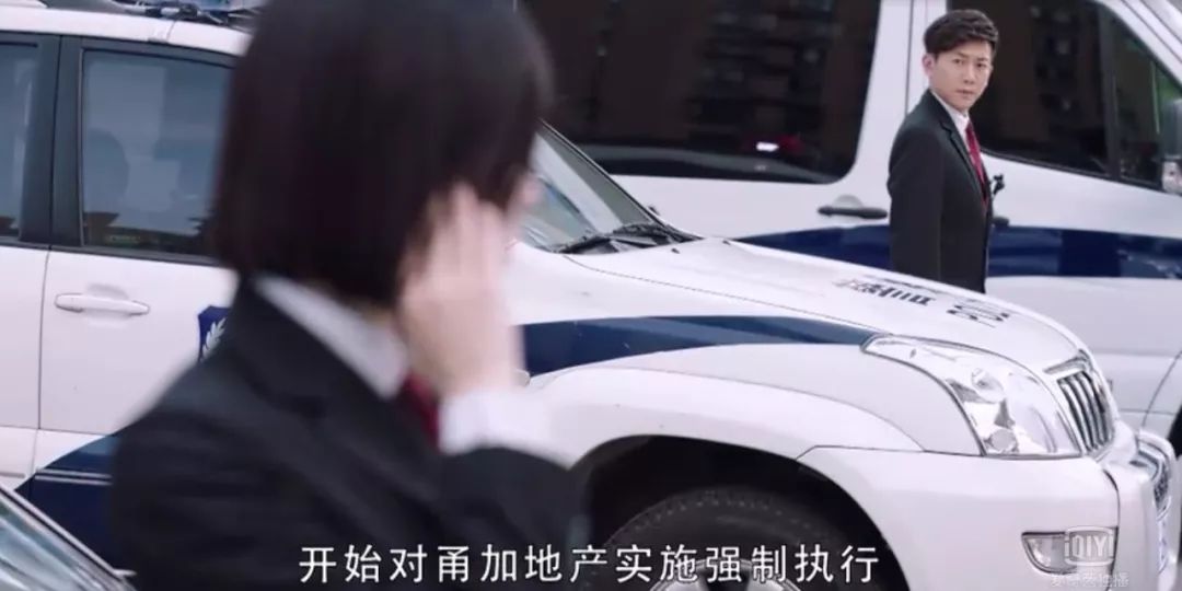 执行利剑深度解析,执行利剑是什么