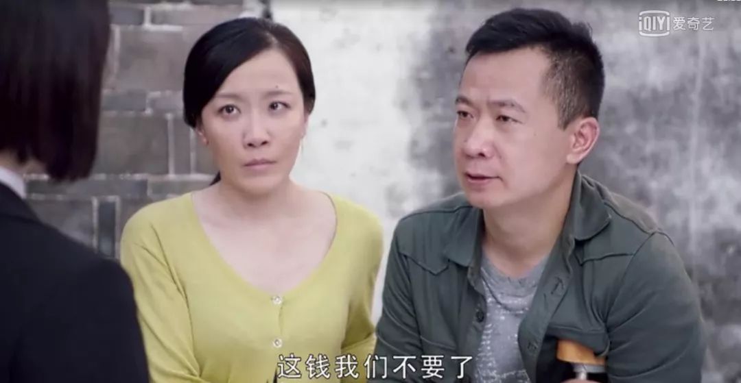 执行利剑啥意思,执行利剑2018