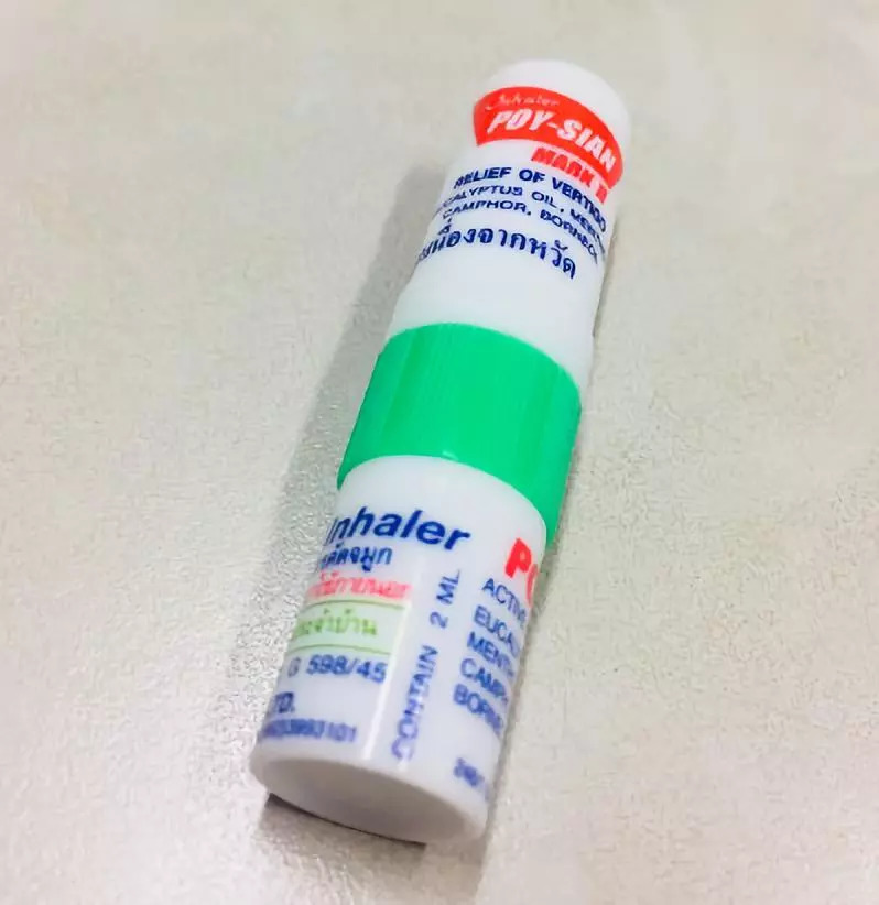 泰国711便利店必买清单零食,泰国旅游100元必买清单