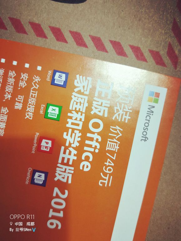 小新air152020和2021的区别,小新air15和戴尔灵越15pro哪个好