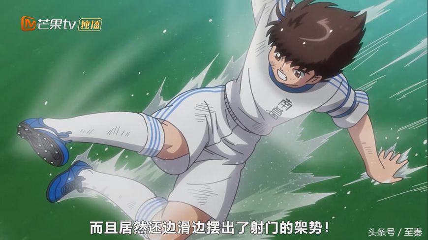 足球小将三杉淳实力排名,足球小将三杉淳vs大空翼旧版