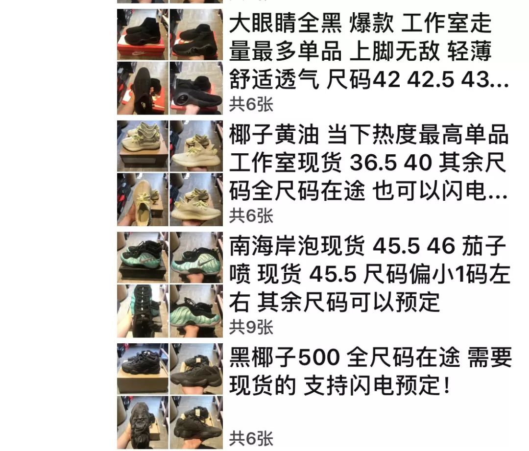 我每月花3万买衣服!血拼史教你如何避免被X宝、代购坑骗