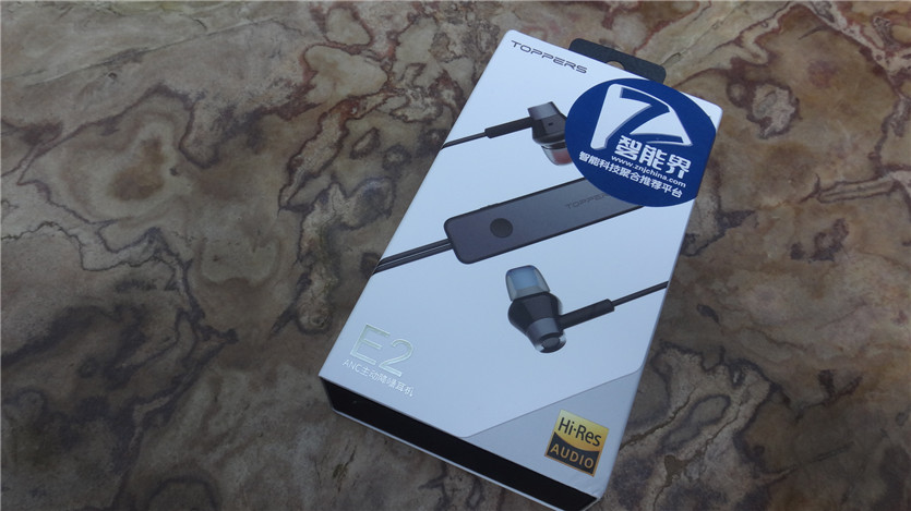 topperse3主动降噪耳机,降噪耳机topperse2