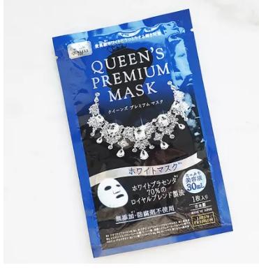 从来都没有用过那么好用的面膜,最不建议买的三款面膜