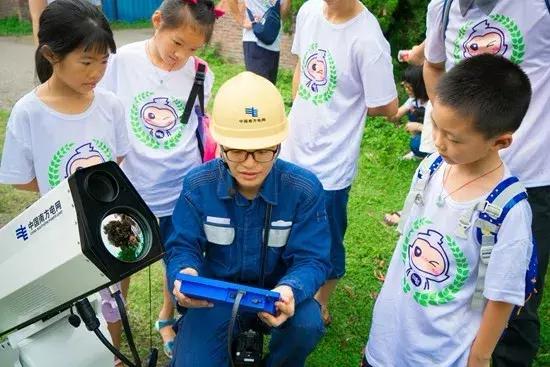 夏日电网探秘之旅，市民邂逅神奇的“激光大炮”！