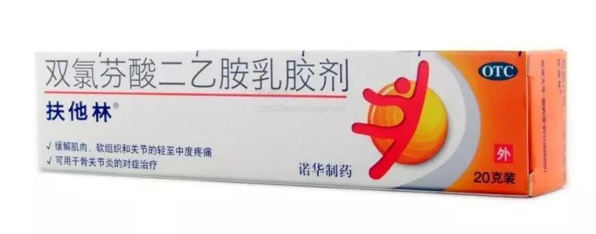 跑者膝盖痛,跑者右侧臀部疼怎么办