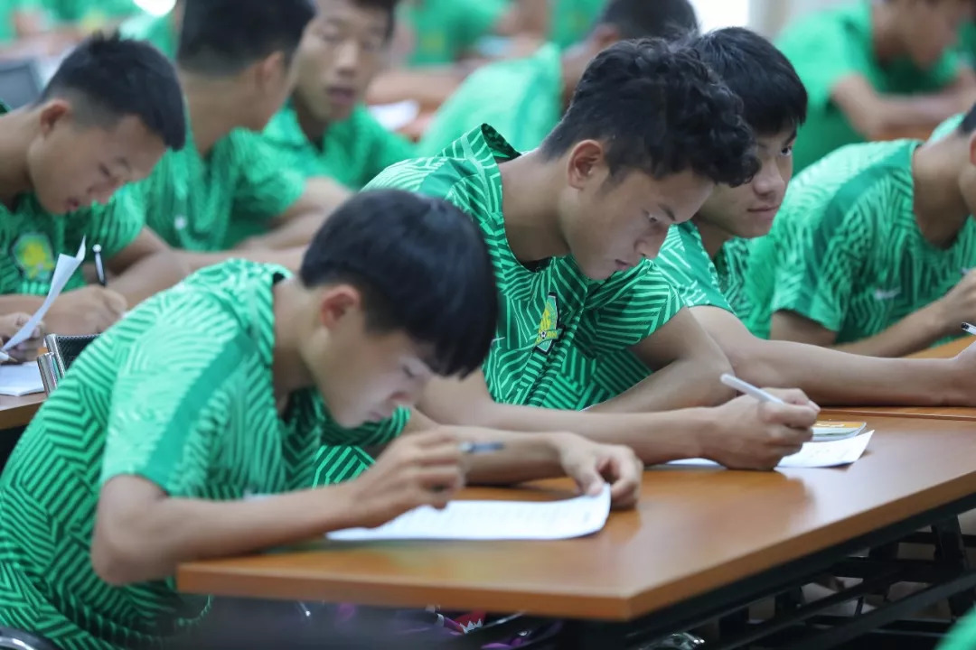 中赫青训,中赫国安杯少训精英联赛