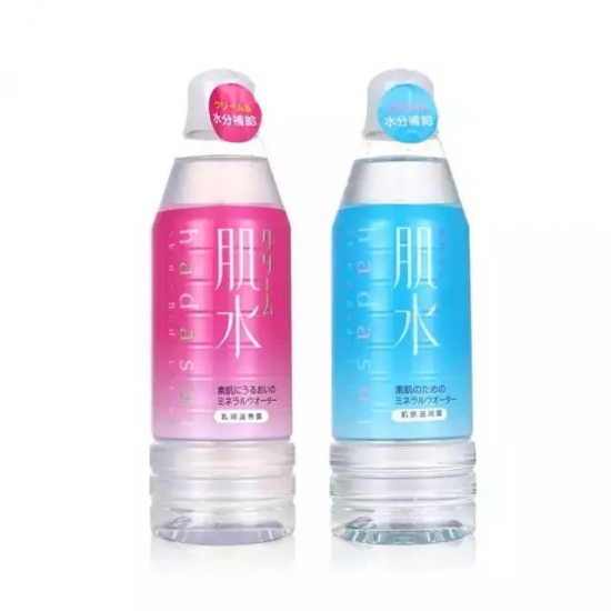 私藏化妆品价格表,私藏化妆品