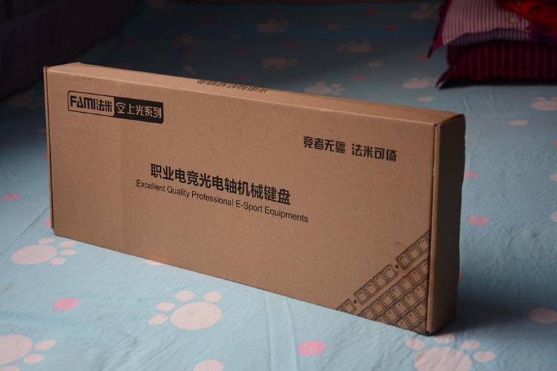 网咖光轴键盘推荐,网咖防水机械键盘