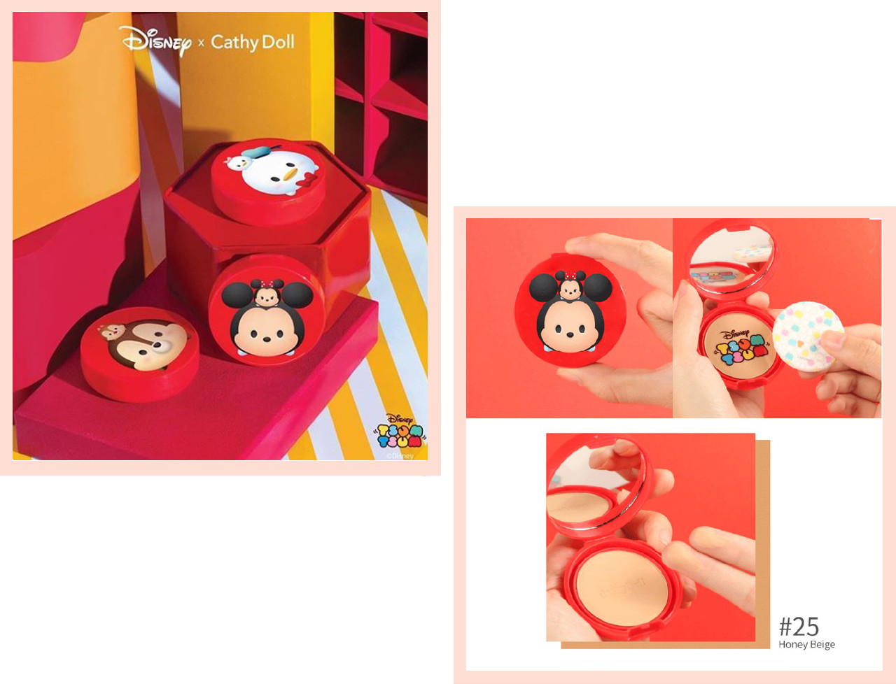 小众平价彩妆推荐新手女士护肤品,超好用的大牌彩妆单品推荐