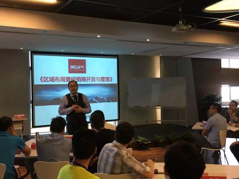 如何帮助经销商提升销量,经销商销量倍增路径