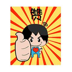 =190个足球场？！揭秘一带一路上的“客运长龙”和“陆港巨鲸”