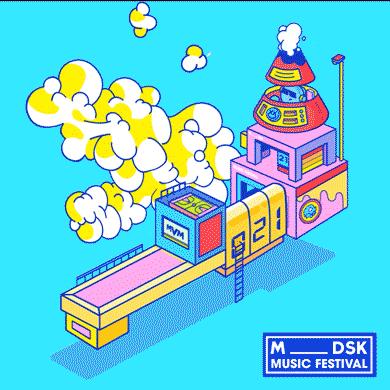 长沙M_DSK音乐节，揭秘奇幻乐园