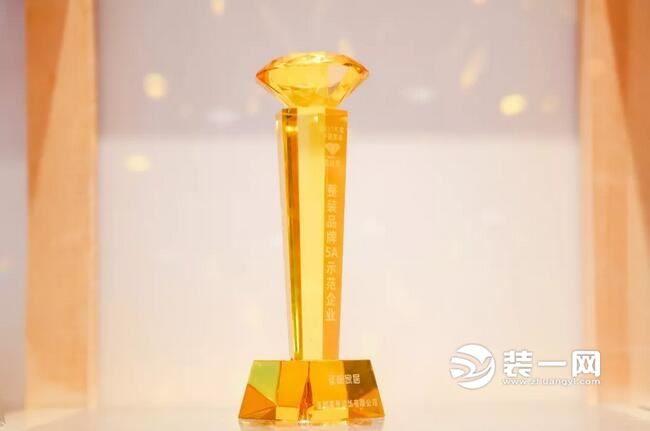 东阳圣都装饰的口碑怎么样,圣都装饰装修公司官网成都