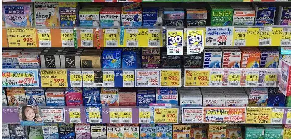 海淘网红儿童药真的好吗,海淘药真的有效果吗