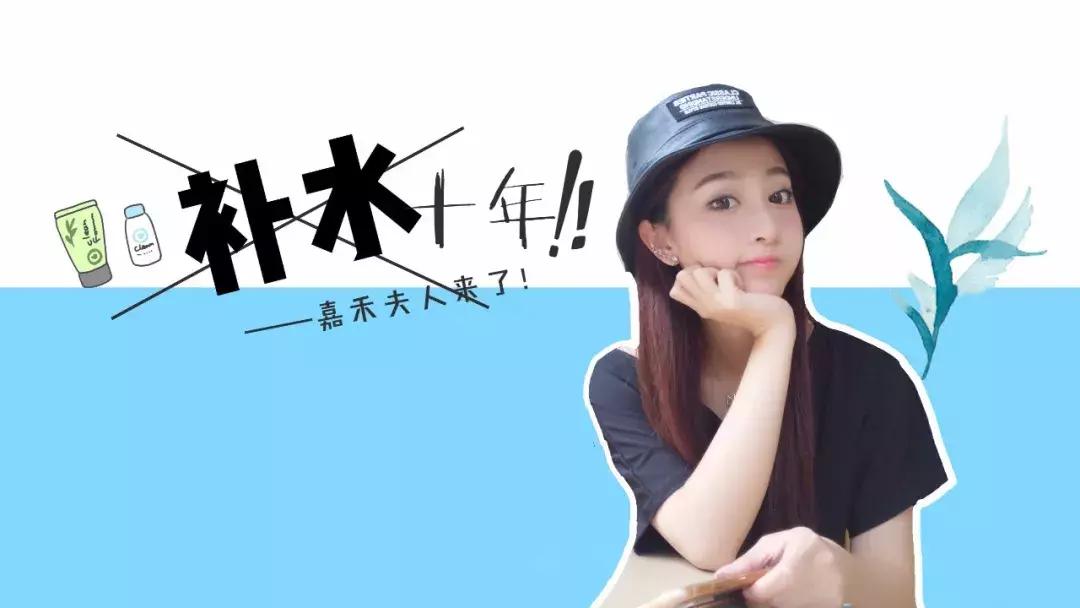 霸道总裁训练教程,油痘肌如何养成健康肌