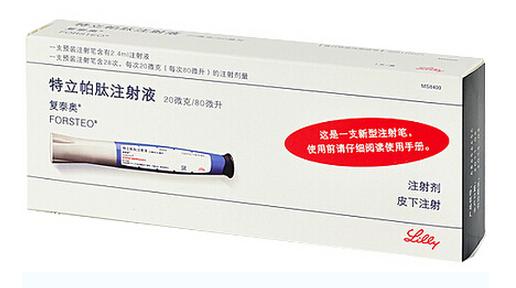 骨质疏松糖尿病中成药,哪些降糖药物会导致骨质疏松